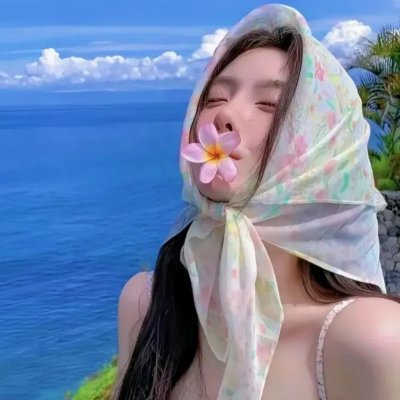 还我河山